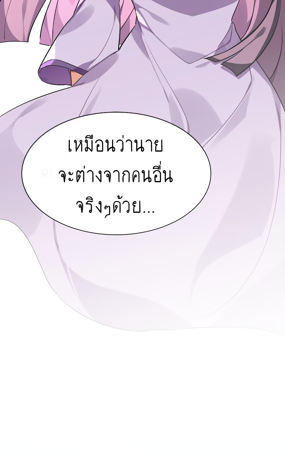 I’m Just a Side Character in a Dating Simulation ตอนที่ 26 (37)