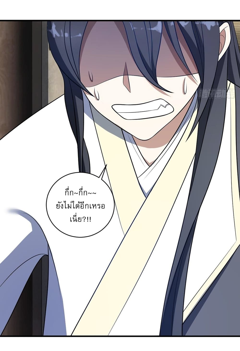 Invincible After a Hundred Years of Seclusion ตอนที่ 7 (14)