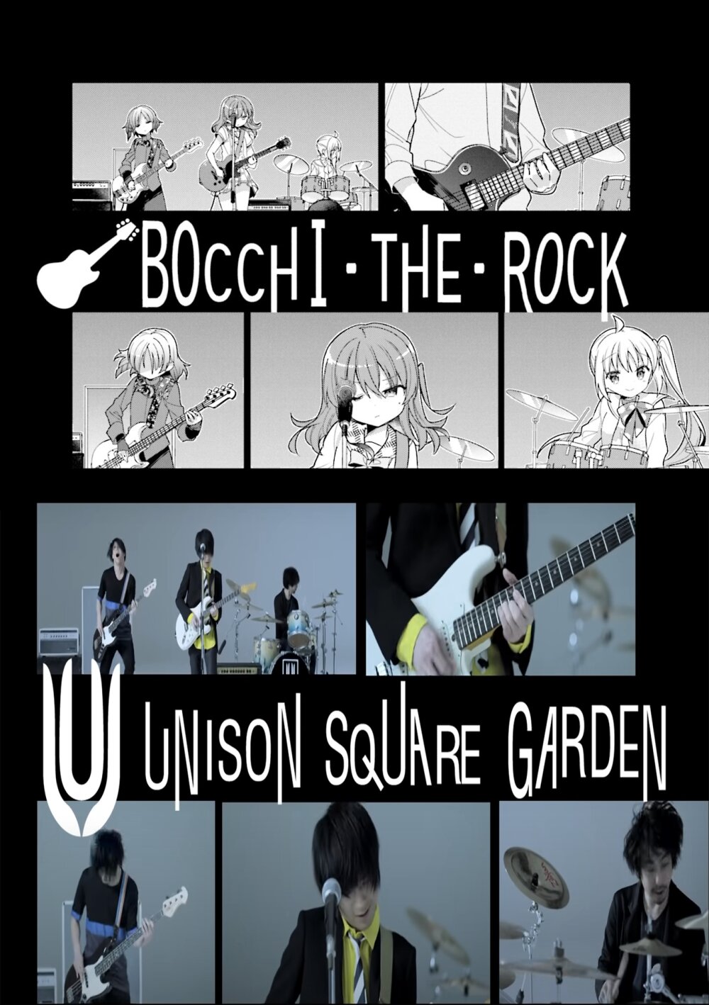 Bocchi the Rock! 7 (11)