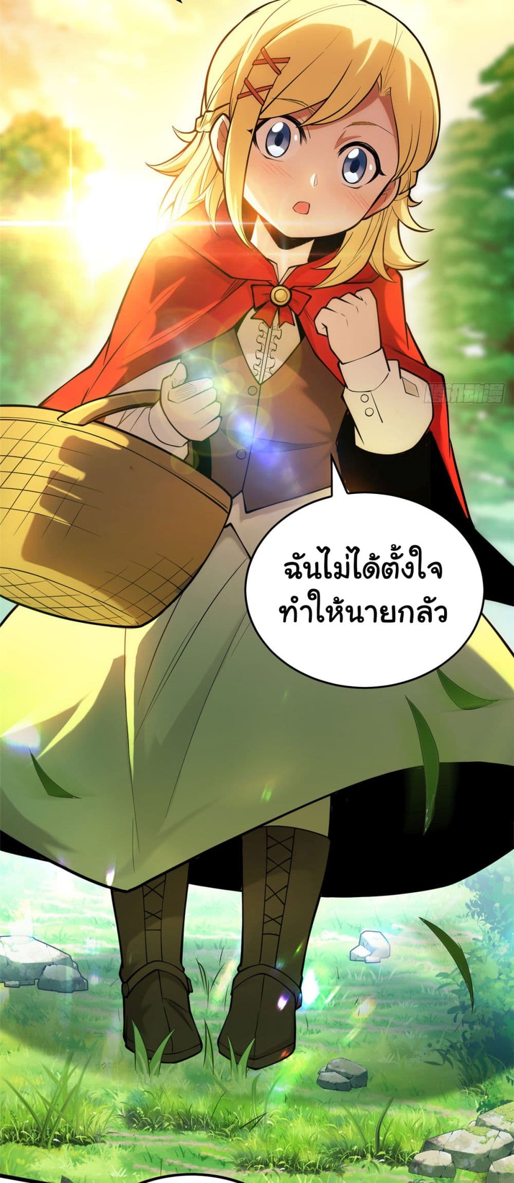 Evil Dragon Is Reincarnated! Revenge Begins at the Age of Five! ตอนที่ 4 (10)