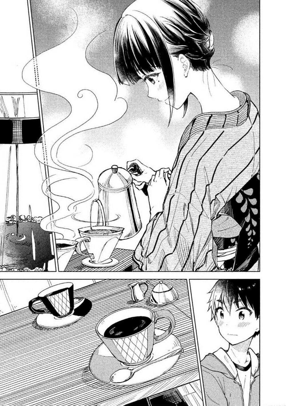 Coffee wo Shidzuka ni ตอนที่ 3 (19)