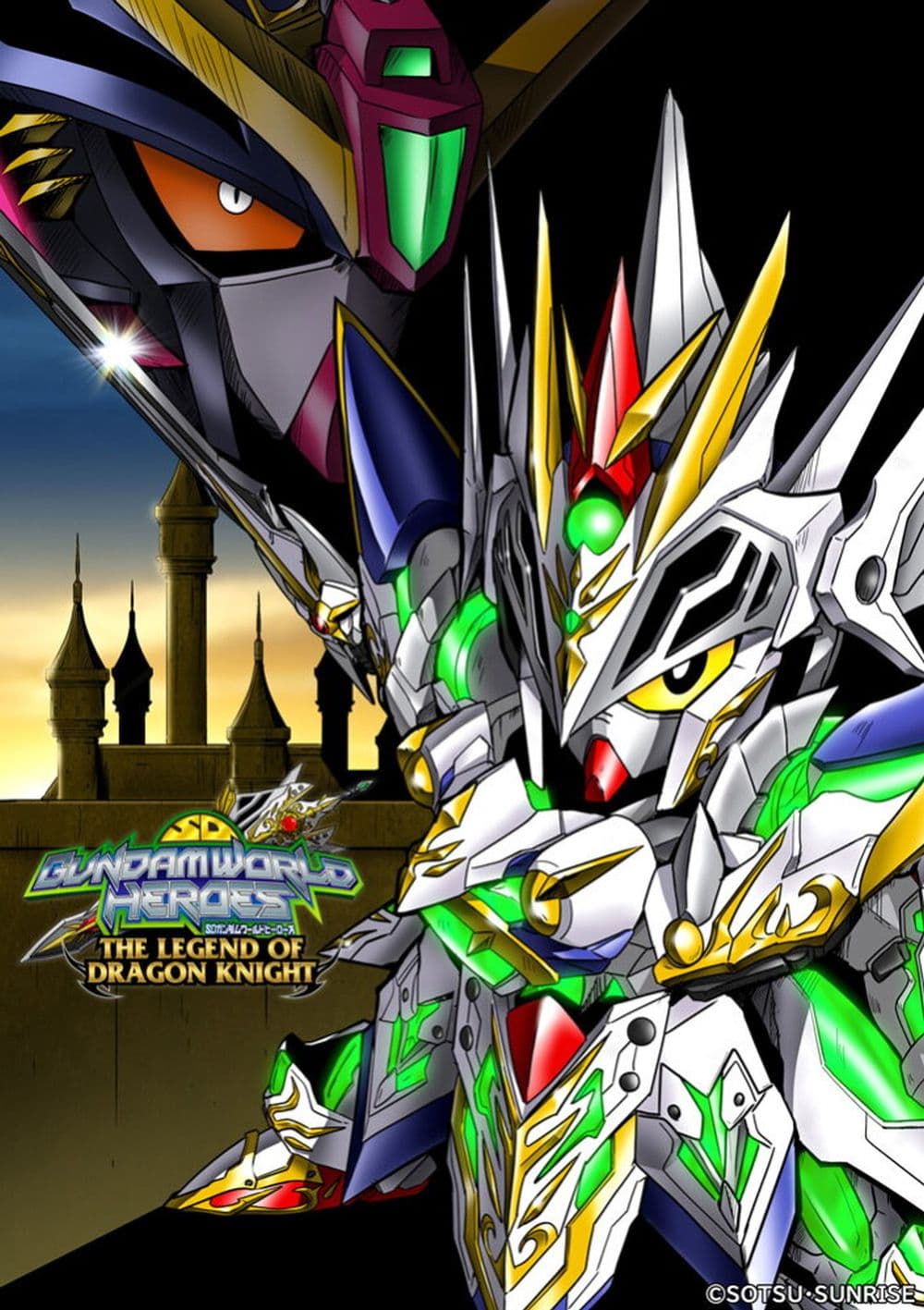 SD Gundam World​ Heroes ตอนที่ 3 (1)