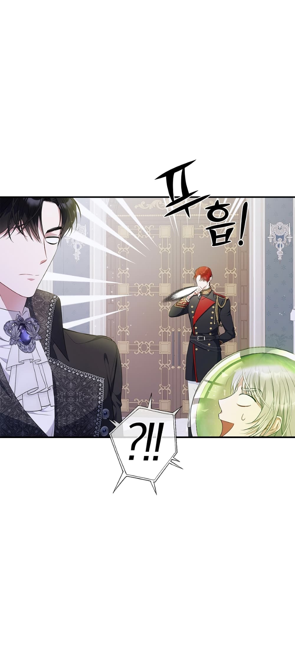 I Adopted A Villainous Dad ตอนที่ 2 (51)