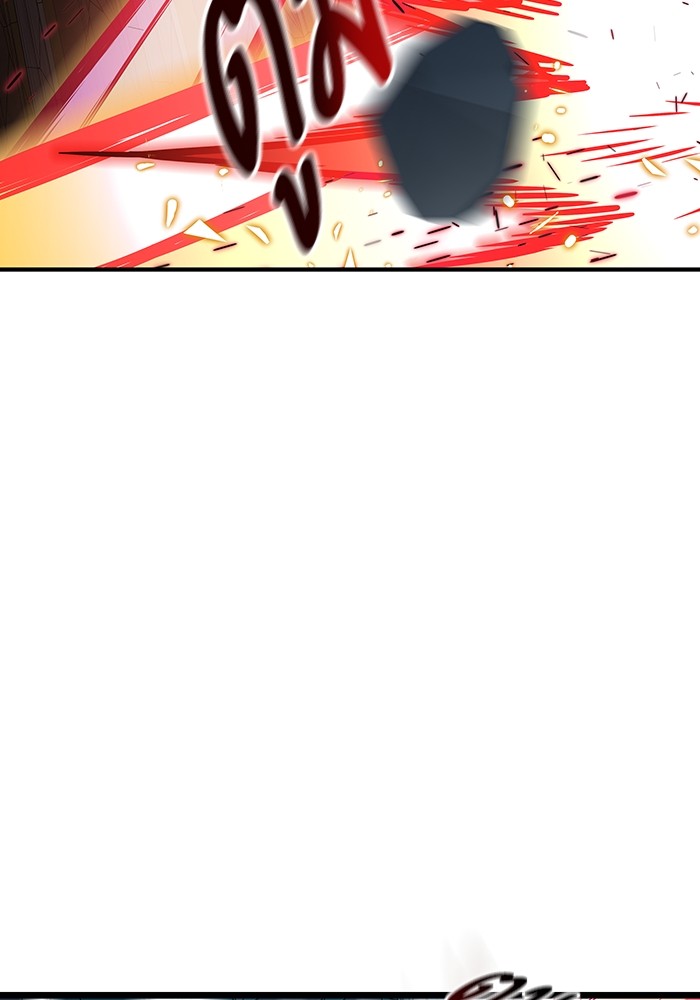 Tower of God 570 (173)