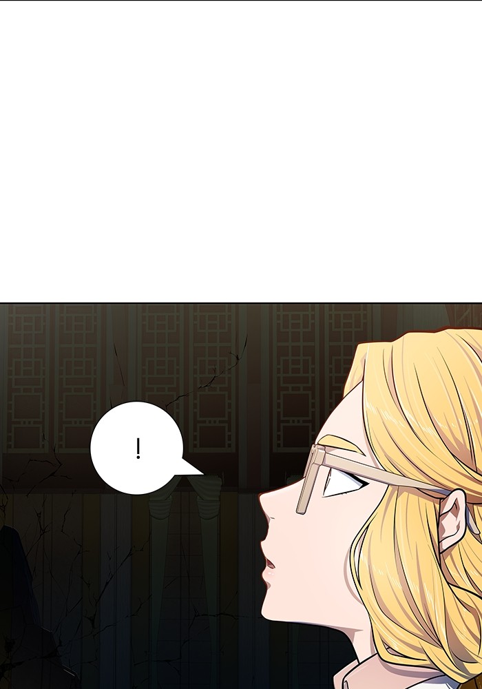 Tower of God 565 (37)
