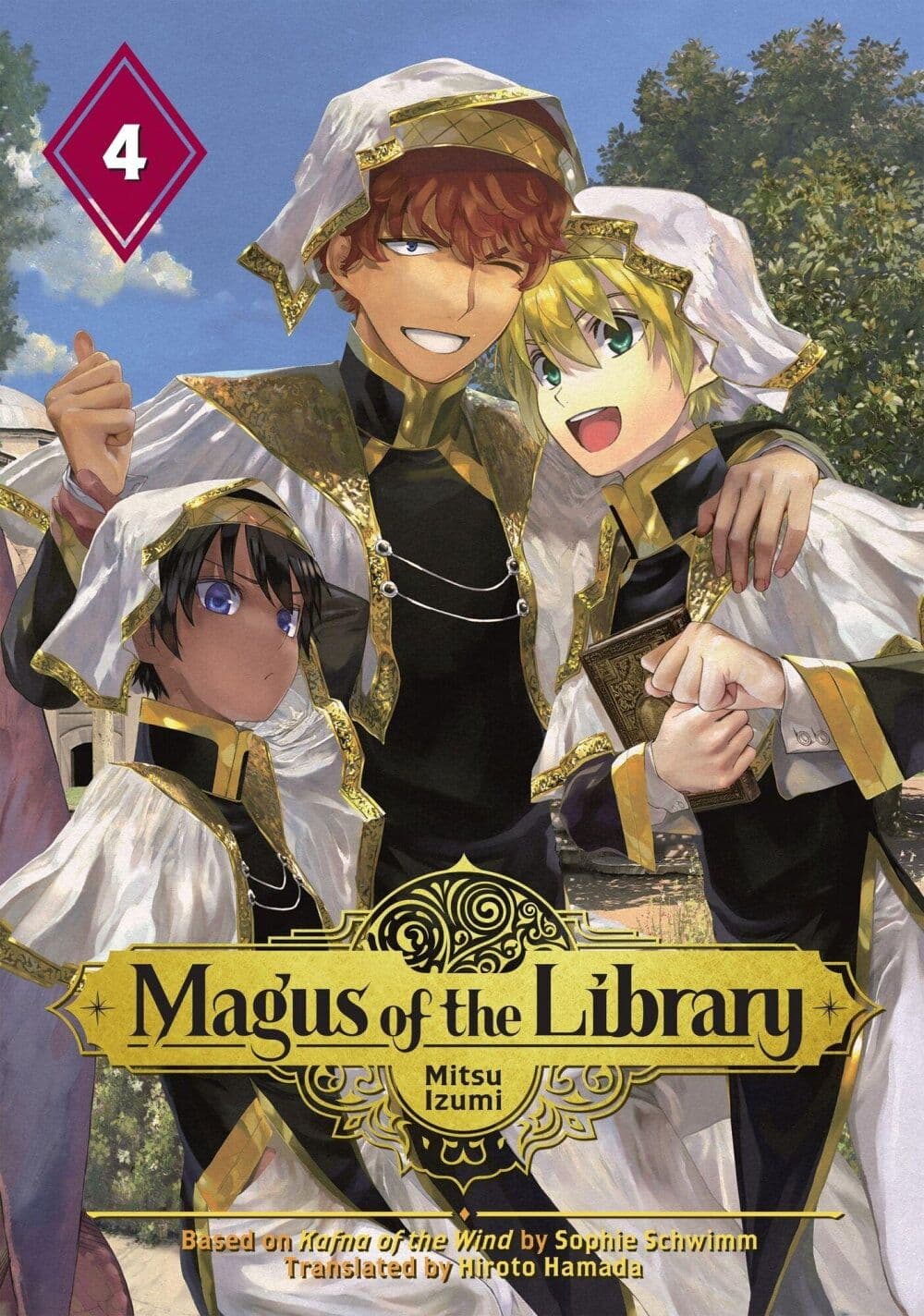 Magus of the Library ตอนที่ 15 (1)