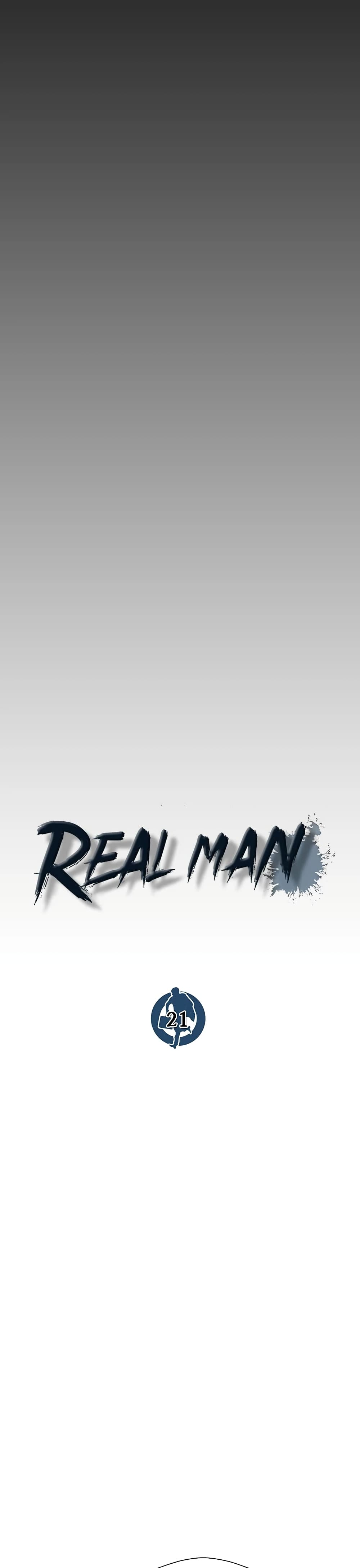 Real Man ตอนที่ 21 (4)