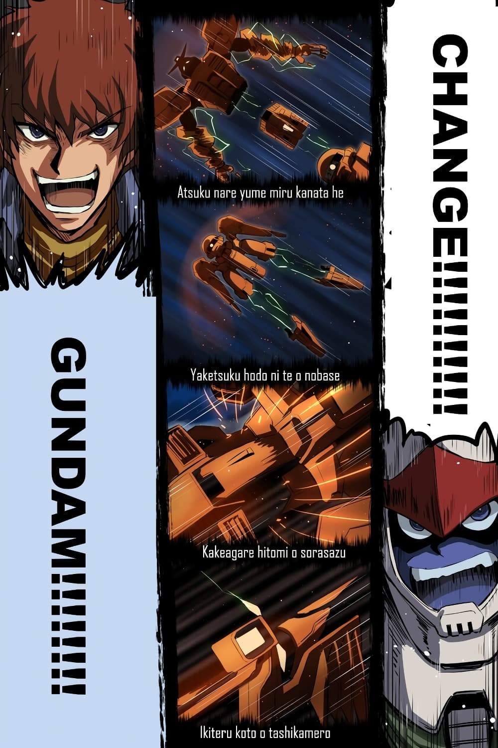 Fuji Takanasu’s Gundam Book ตอนที่ 1 (3)