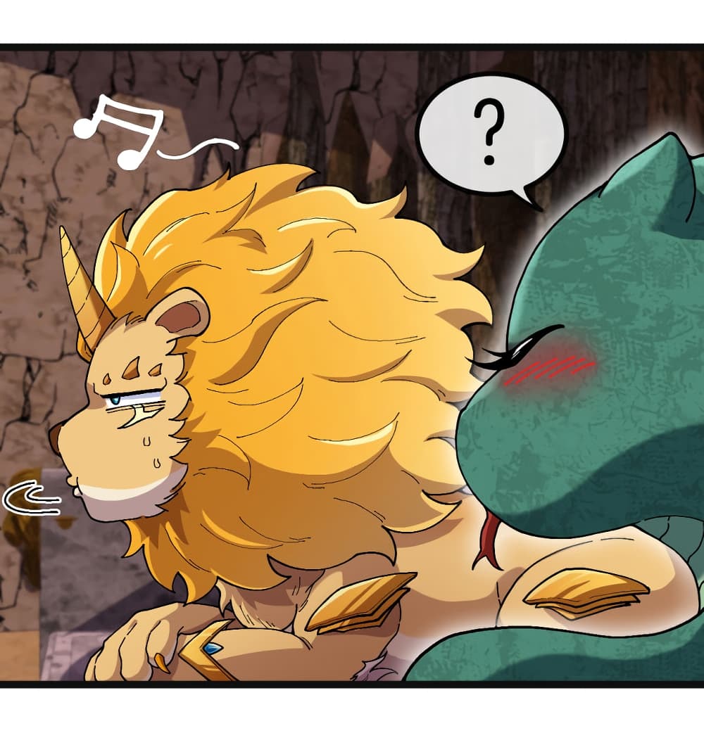 Reincarnated as the King of Beasts ตอนที่ 4 (5)