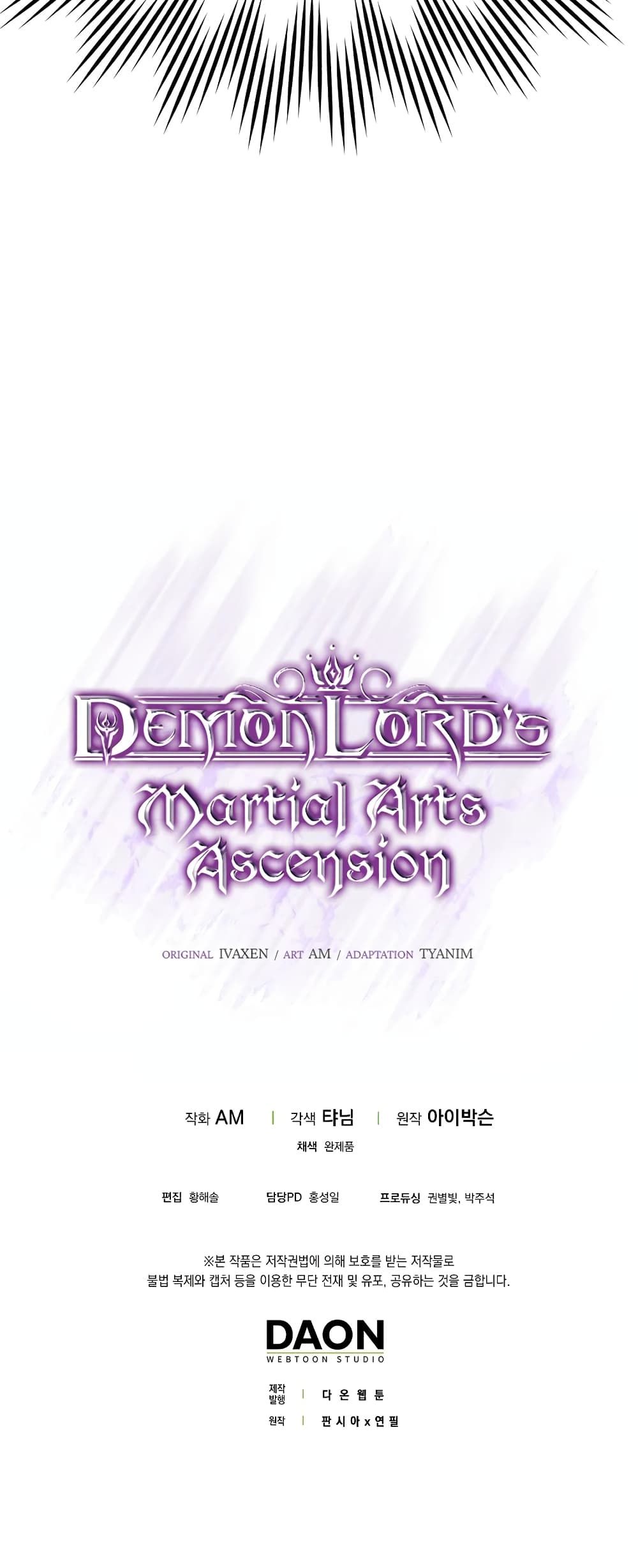 Demon Lord’s Martial Arts Ascension ตอนที่ 3 (101)