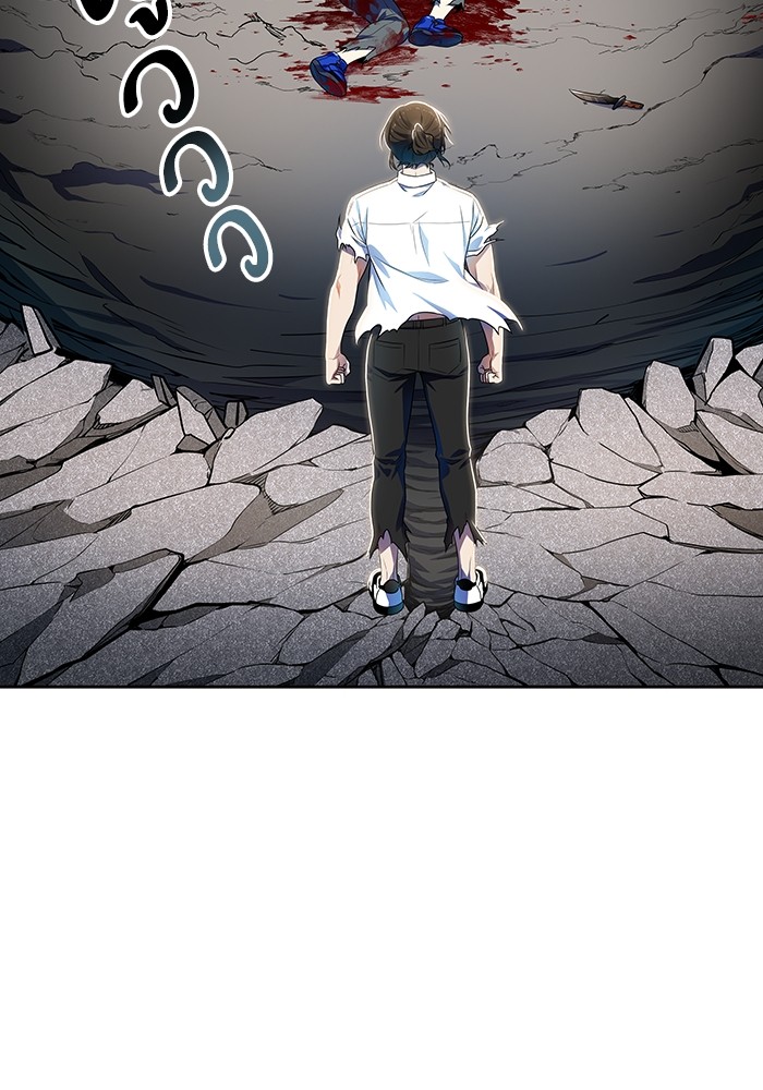 Tower of God 565 (91)