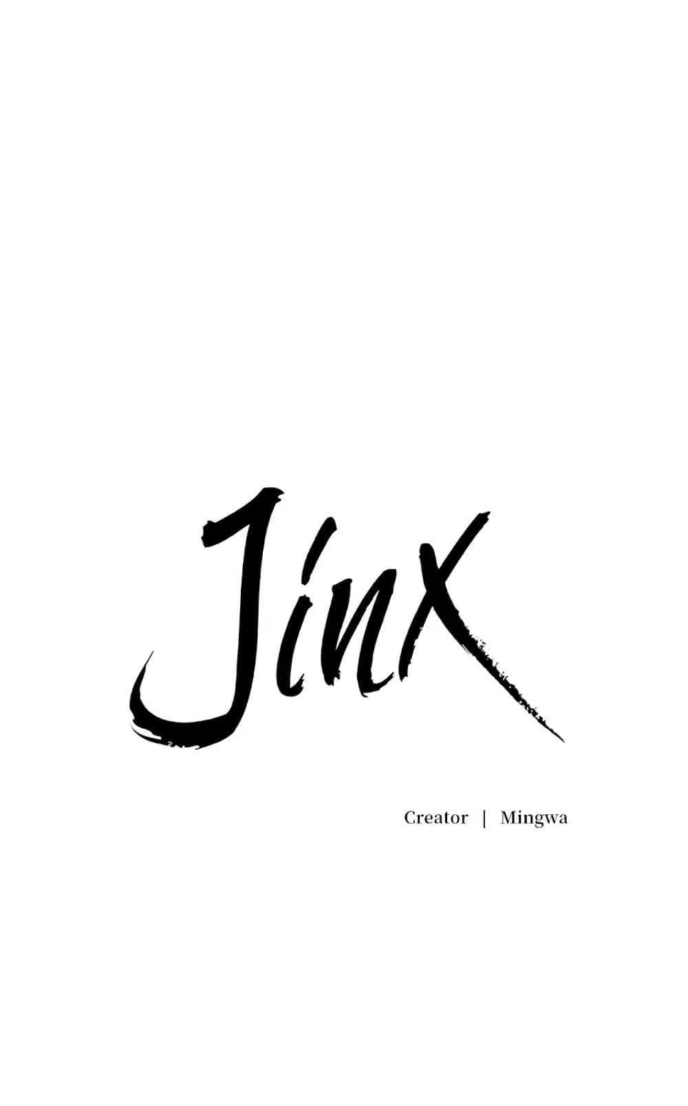 Jinx 7 (22)