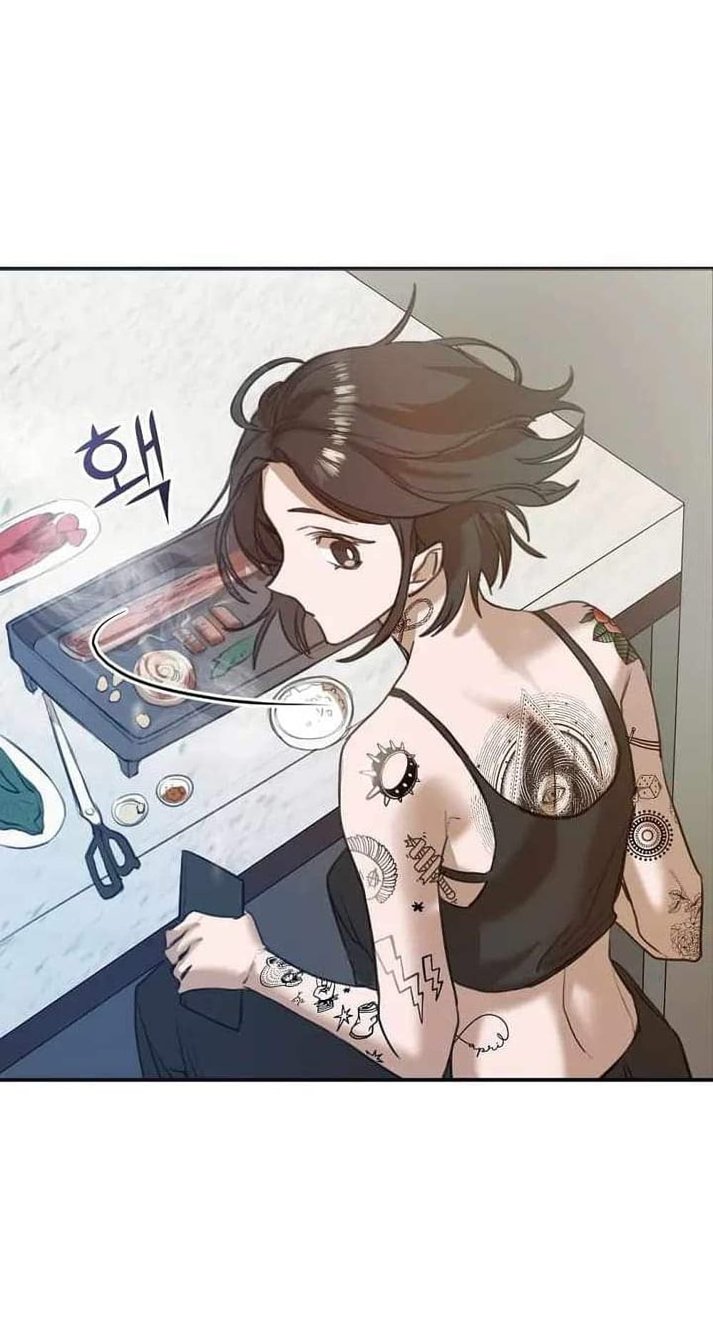 The Cooking Wizard ตอนที่ 1 (38)