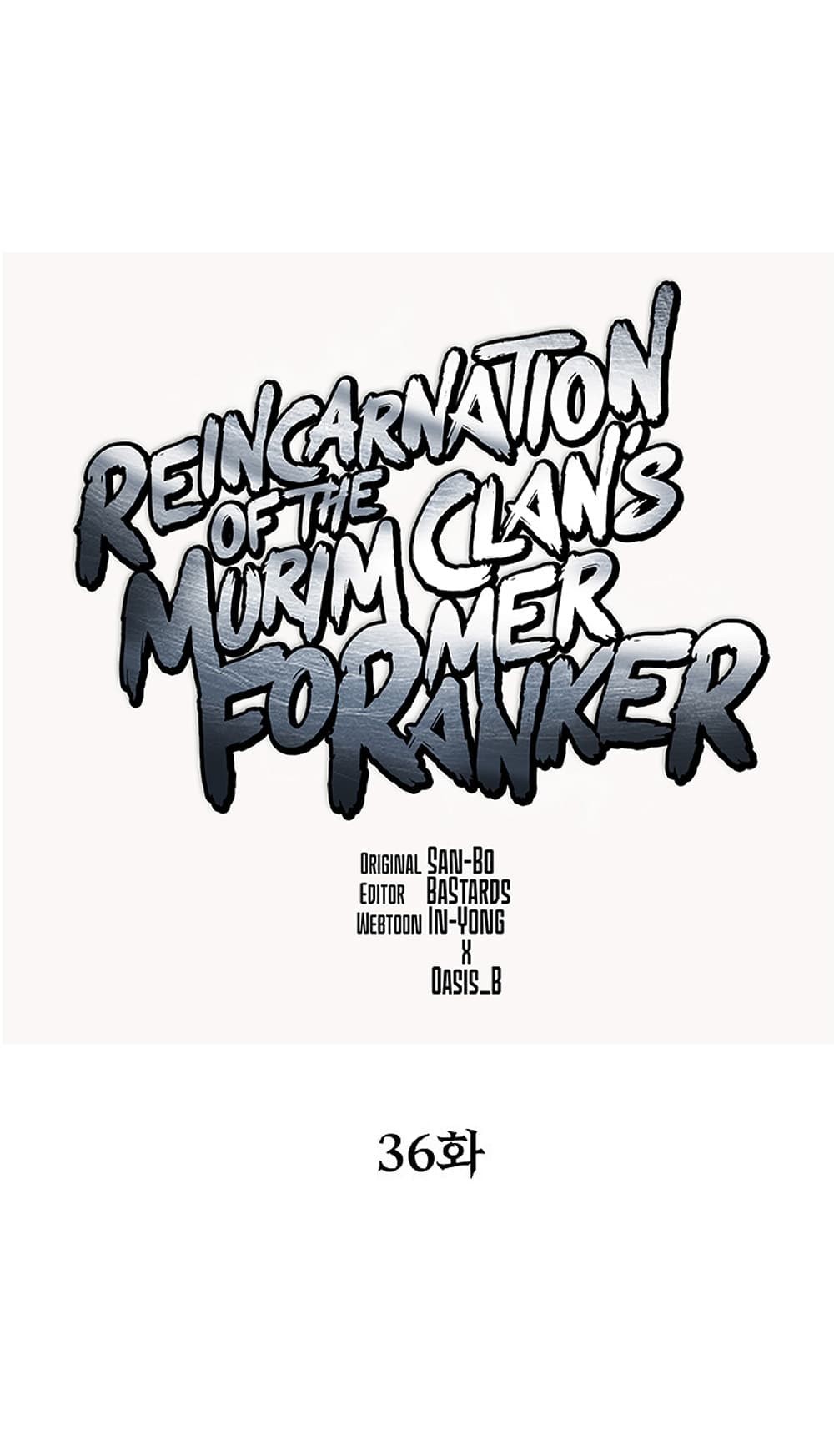 Reincarnation-of-the-Murim-Clans-Former-Ranker--36-21.jpg