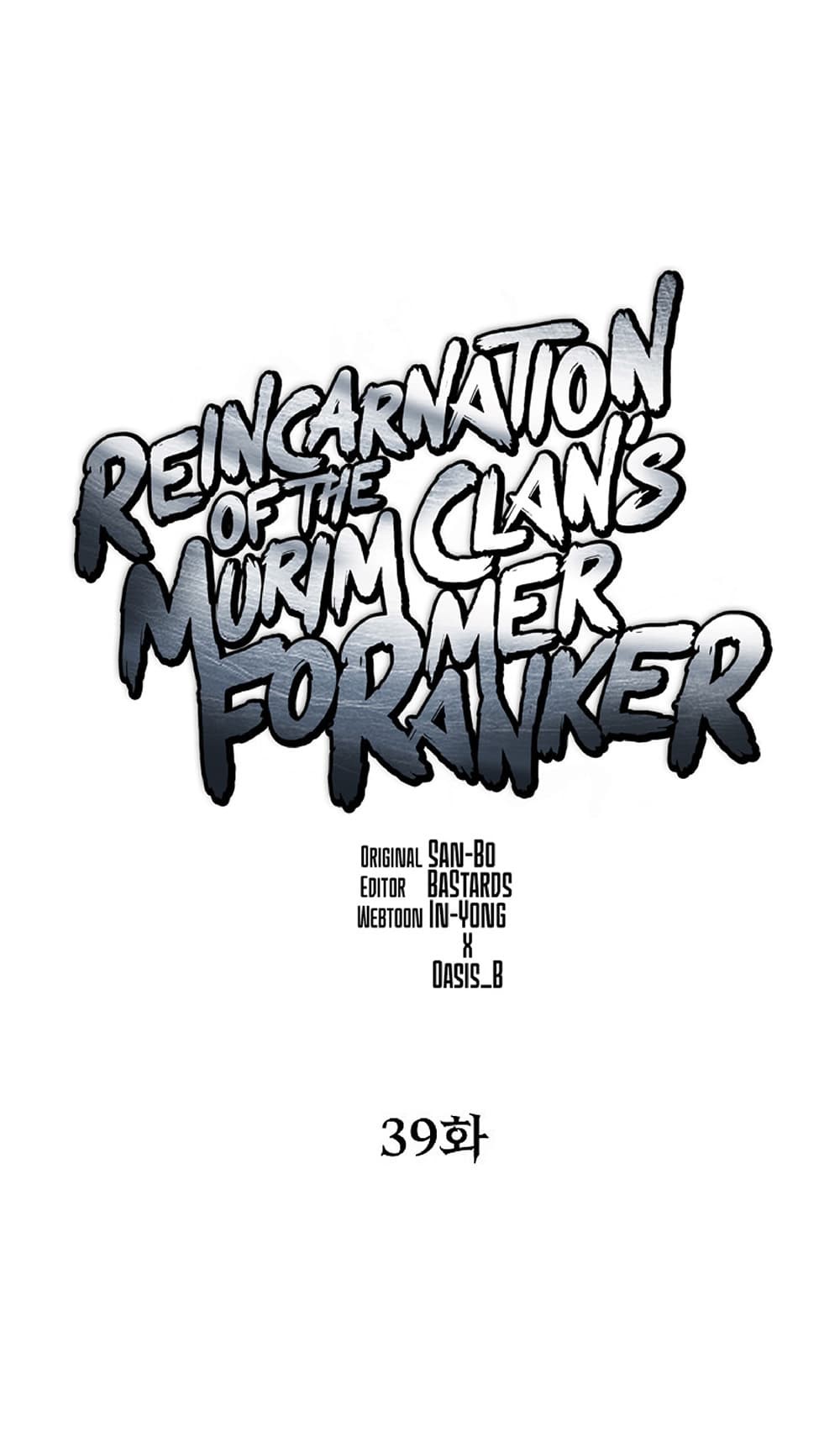 Reincarnation-of-the-Murim-Clans-Former-Ranker-39_39.jpg