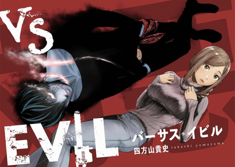 VS-Evil--1-11.jpg