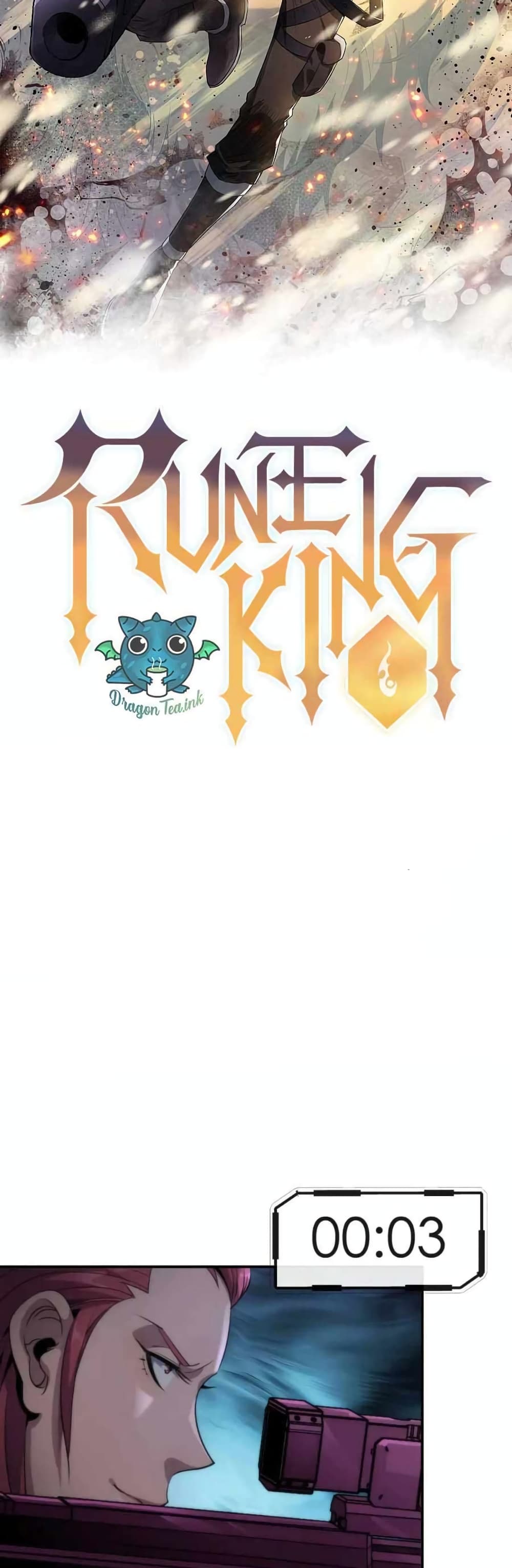 Rune King 16 (12)