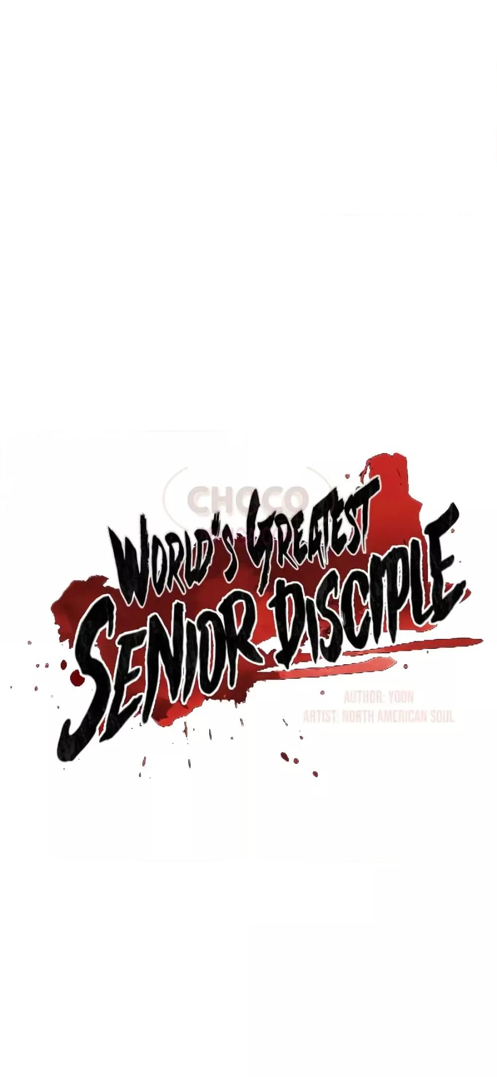 World’s Greatest Senior Disciple 21 19
