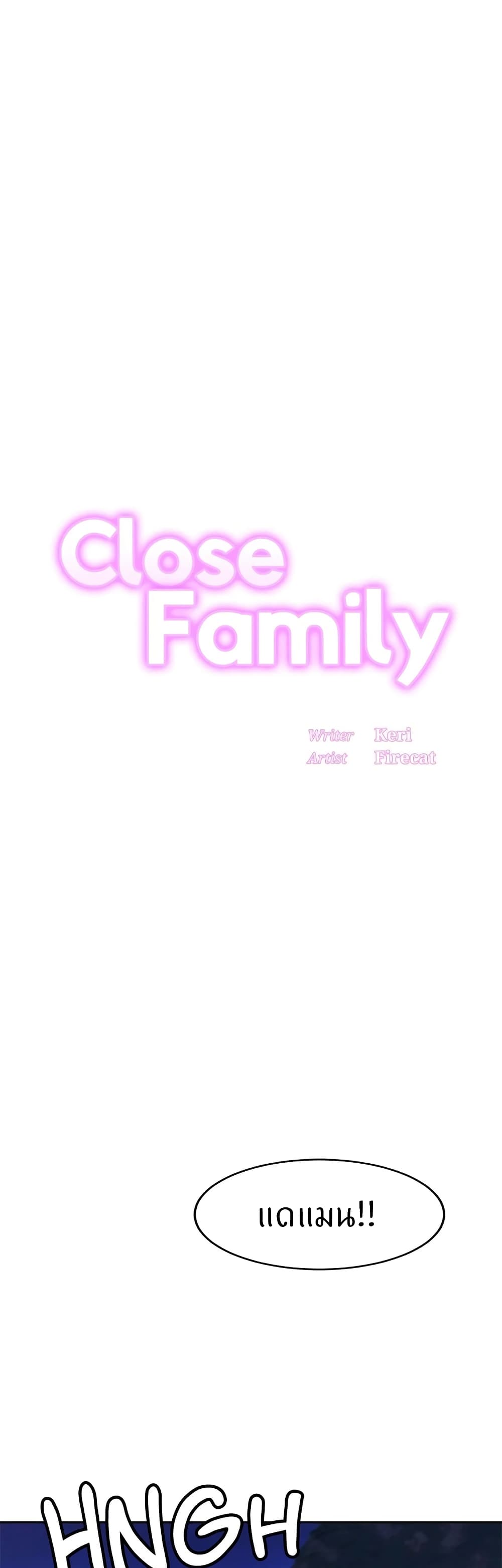 Close Family 38 (1)