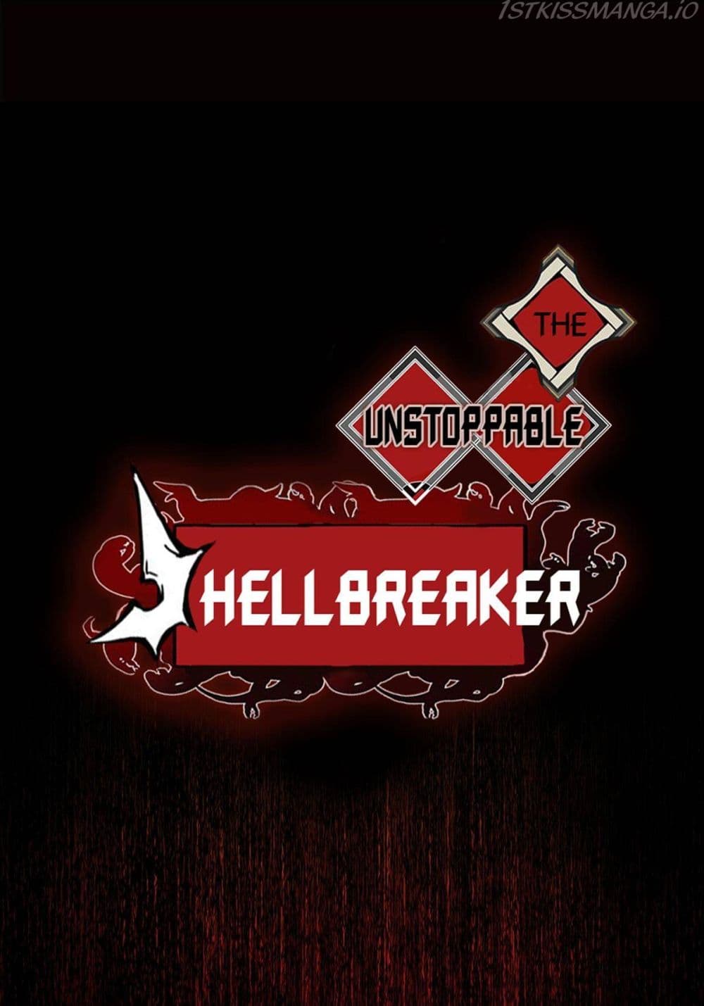 The Unstoppable Hellbreaker ตอนที่ 17 (2)
