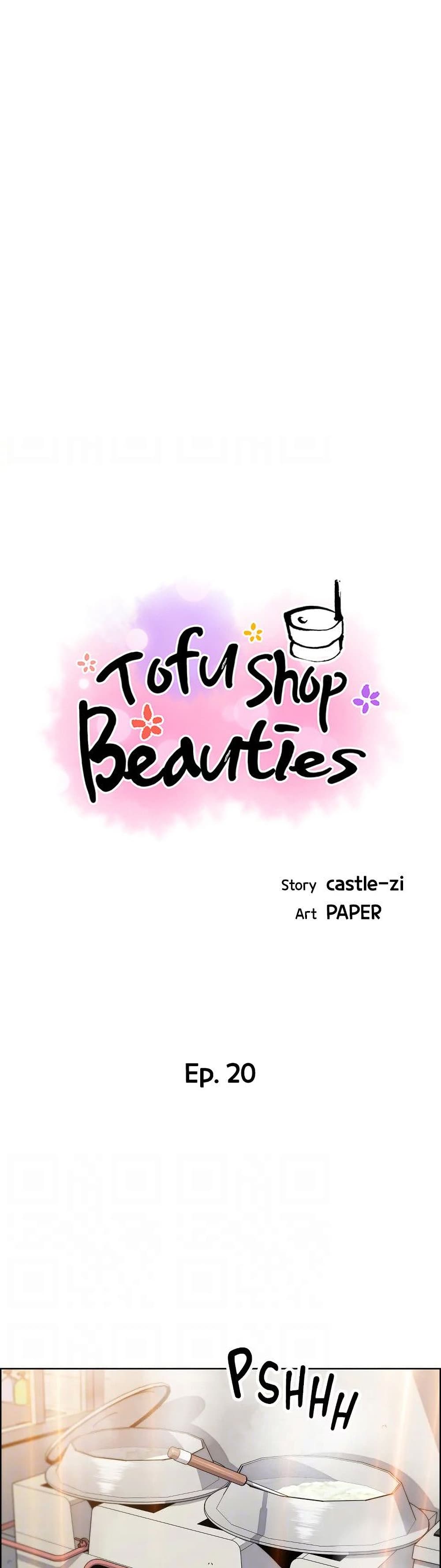 Tofu Shop Beauties ตอนที่ 20 (1)