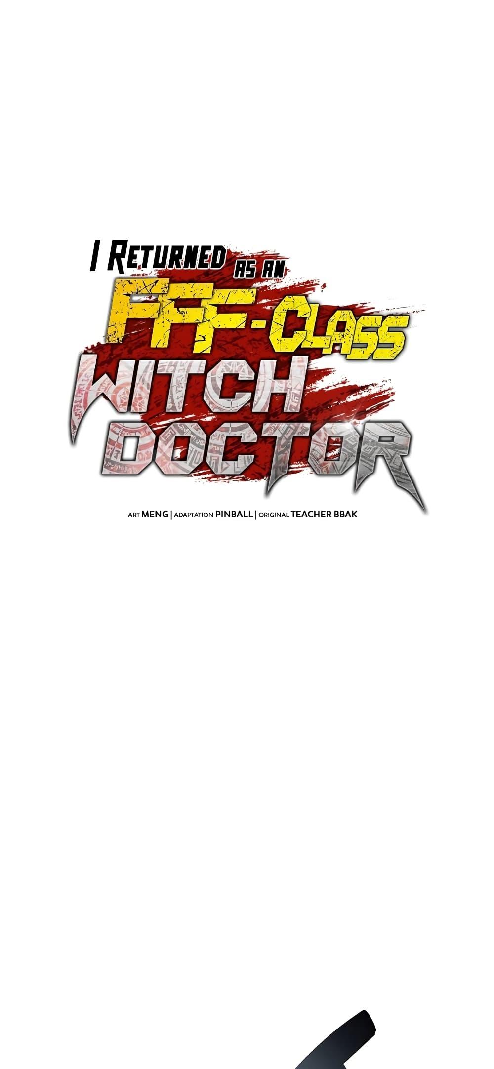 I Returned as an FFF Class Witch Doctor 21 19