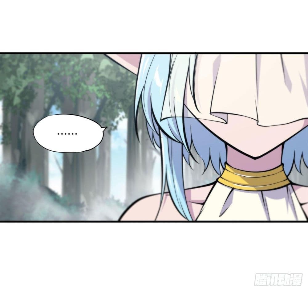 The Strongest Knight Become To Lolicon Vampire ตอนที่ 224 (31)