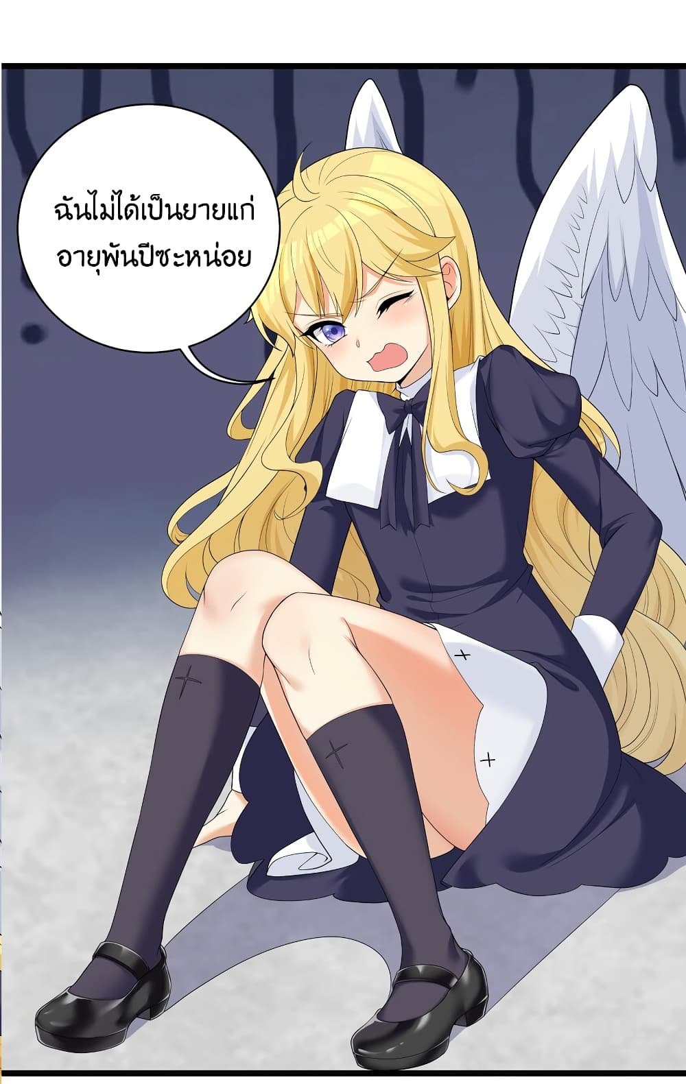 What Happended Why I become to Girl ตอนที่ 85 (19)