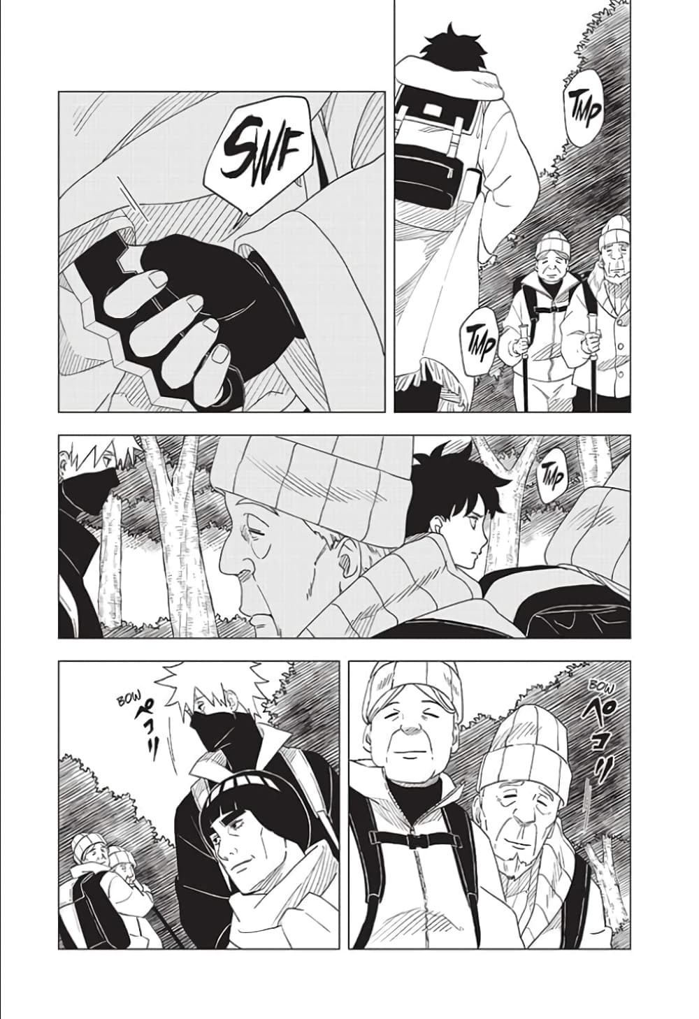 Naruto Konoha’s Story – The Steam Ninja Scrolls The Manga 2 34