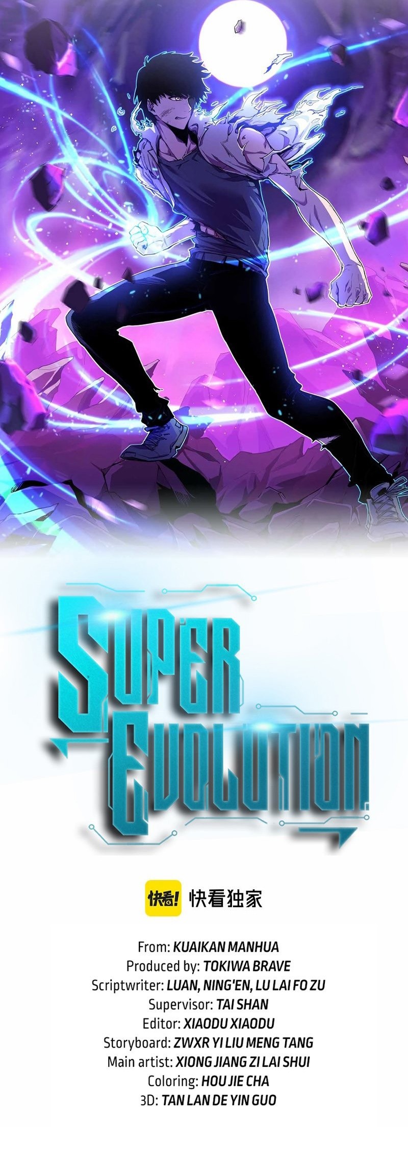 super evolution 65 02